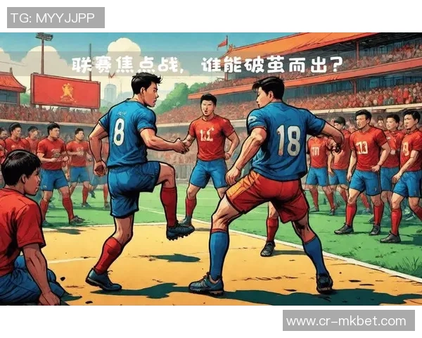 西甲联赛即将迎来重要一周视听版权竞标进入最后冲刺阶段