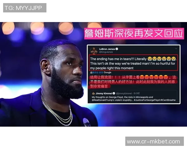 夸梅批评詹姆斯自我塑造完美形象称其虚伪侮辱人性