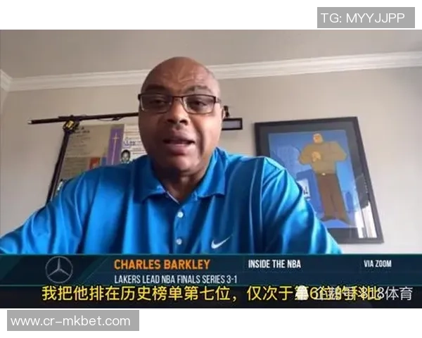 巴克利称詹姆斯为历史第三人不忍目睹其职业生涯末期的挣扎与困境