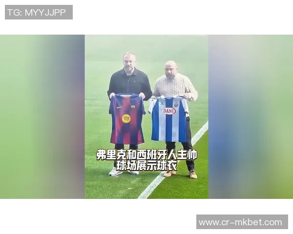 西班牙人主帅强调胜利是唯一目标连平局都不容忍