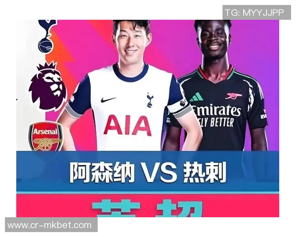 英超未来5轮赛程困难度分析热刺排名第6阿森纳第9曼联倒数第三 英超未来5轮赛程困难度分析热刺排名第6阿森纳第9曼联倒数第三