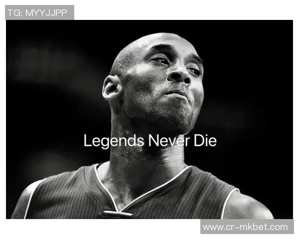 狄龙解读科比双重身份：黑曼巴与科比布莱恩特的场内外人生