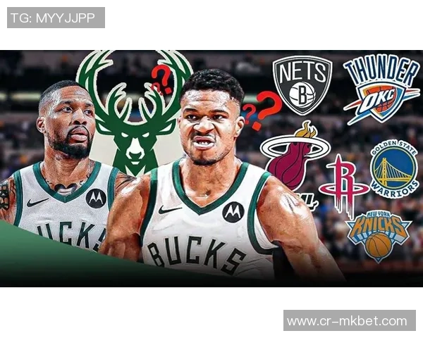 字母哥离开雄鹿已成定局休赛期纽约将成焦点球队