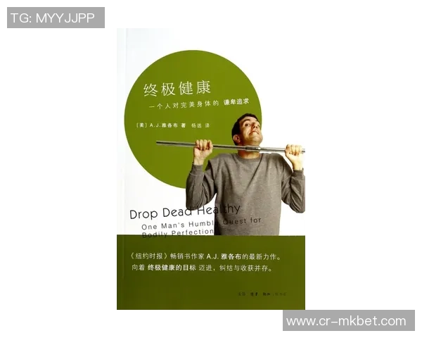 弗拉格坦言成长之路艰辛不易追求胜利是我不变的终极目标 弗拉格坦言成长之路艰辛不易追求胜利是我不变的终极目标