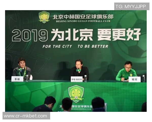 北京记者透露国安无托管计划企业接盘意向缺乏